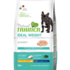 Natural Trainer Light in Fat Mini