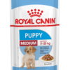 Royal Canin Medium Puppy è un alimento umido completo  adatto a soddisfare i fabbisogni energetici del cucciolo di taglia media ( con peso tra 11 e 25 kg).