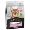Purina Pro Plan Adult Delicate Agnello è un alimento secco per gatti adulti con una digestione sensibile o con sensibilità alimentari.