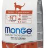 Monge Senior Ricco in Pollo è un alimento secco di alta qualità specificamente formulato per soddisfare le esigenze nutrizionali dei gatti anziani.